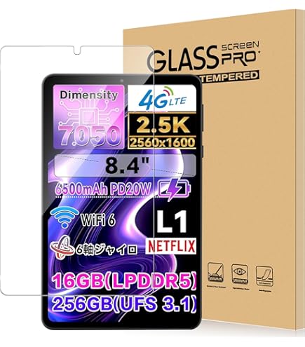 Amazon.co.jp: Alphawolf APad1 Android 14 Tablet 8